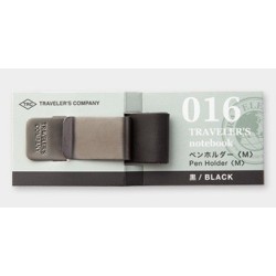 I5116BK Pen Holder - M - Black