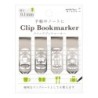 Clip Bookmarker