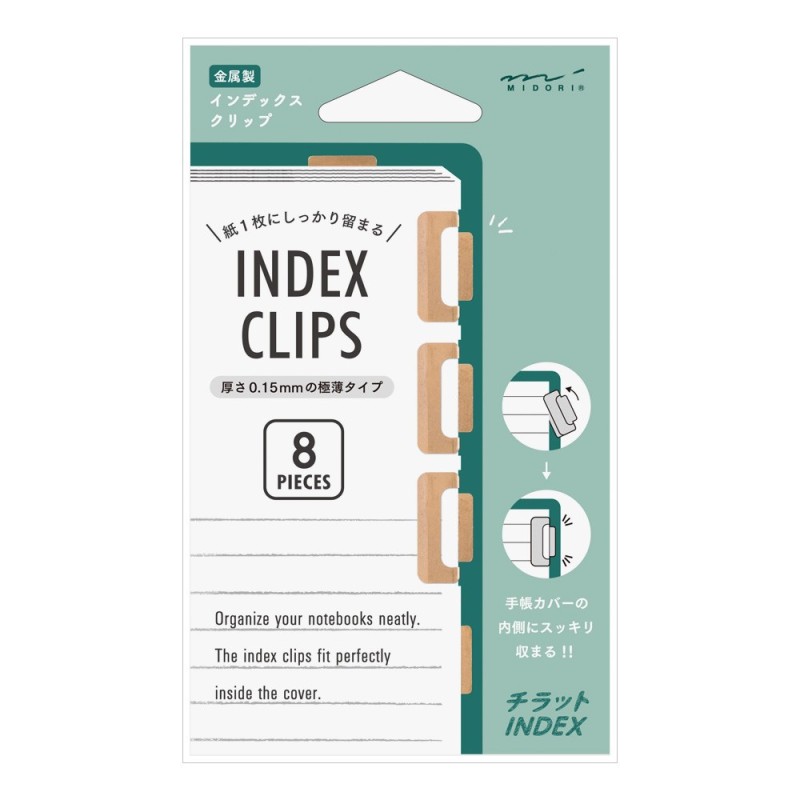 Chiratto Index Clips