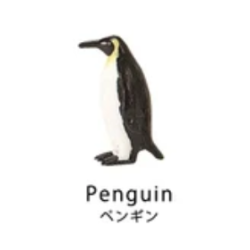 SH001PG Island Coaster Penguin