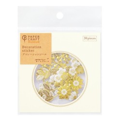 I215HP Decoration Sticker Happy Gold Foil