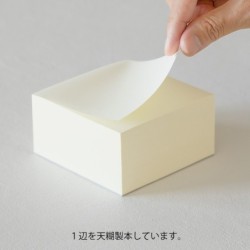 MD Memo Block