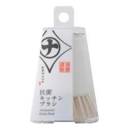 MK750W Kitchen Brush White