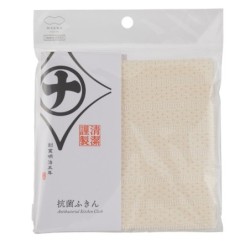 MK753W Kitchen Cloth White