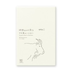 I168B6 B Notebook Cover Boxed Goat Leather B6