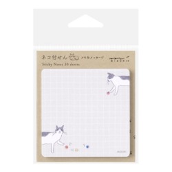 I284LC Sticky Note Ball & Cat