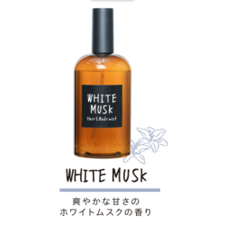 NC005WM John's Blend White Musk New Mist