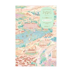 I270TH Yuru Log Notebook Travel & Hotel
