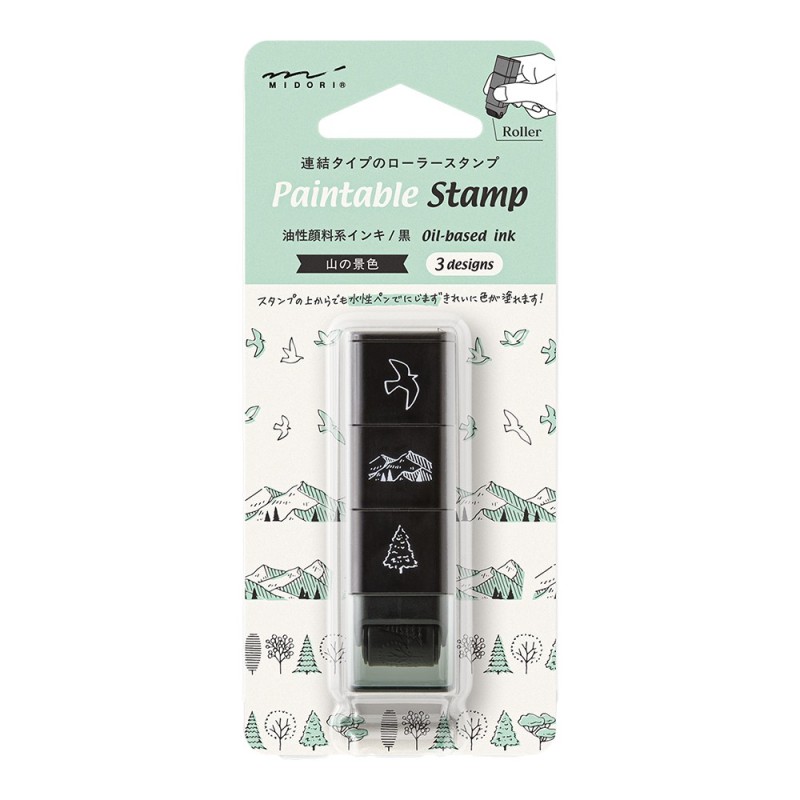 Paintable Roller Stamps