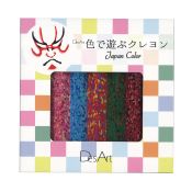 Crayon Panache 20colors クレヨン Crayon Panache