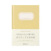I268YL 3 Minute Diary Yellow