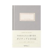 I268GY 3 Minute Diary Grey