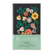 I224BK 5 Year Diary Embroidery Black