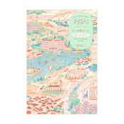 I270TH Yuru Log Notebook Travel & Hotel