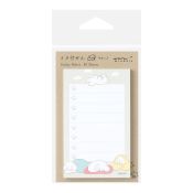 I283DG Sticky Note To-Do List Dog Grey