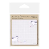 I284LC Sticky Note Ball & Cat