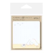 I284CD Sticky Note Coffee & Dog
