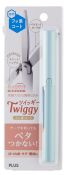 PL004BL Twiggy Scissors Blue