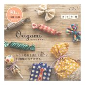I194KR Origami Block Kraft