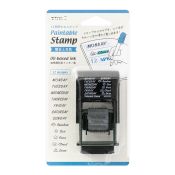 I230DY Rotating Stamp Days