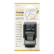 I230MO Rotating Stamp Motif