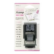 I230PL Rotating Stamp Plant