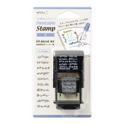 I230FL Rotating Stamp Flower