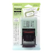 I230DFR Date Rotating Stamp Frame