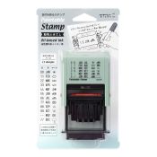 I230DSB Date Rotating Stamp Speech Bubbles
