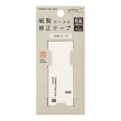 I262W6 Correction Tape White 6mm
