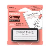 I266TT Half-Size Paintable Stamp Today's Topics