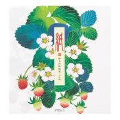 II226A2 Kami Letter Set A2