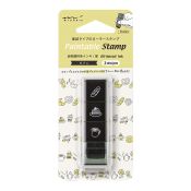 I286CF Paintable Roller Stamp Café