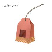 YT005SC Omamori Gift Bag Scarlet Red