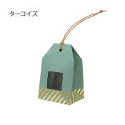 YT005TQ Omamori Gift Bag Turquoise