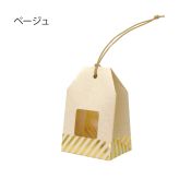 YT005BG Omamori Gift Bag Beige