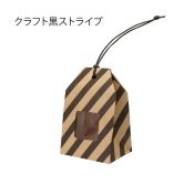 YT005KBS Omamori Gift Bag Kraft Black Stripe