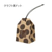 YT005KBD Omamori Gift Bag Kraft Black Dot