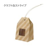 YT005KWS Omamori Gift Bag Kraft White Stripe