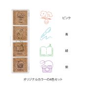 I278DF Paintable pre-inked Stamp Daily Life