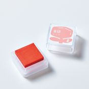 KJ005FL Ink Pad Flower