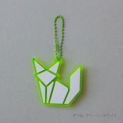 TU011FX Reflector Charm Fox Green
