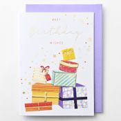 EAGB2010 Beige Birthday Card Presents