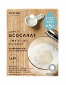 MK685WH Drying Stone White