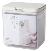 MK761W Container Wide Tall White