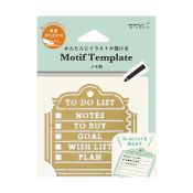 I292MM Brass Motif Template Memo