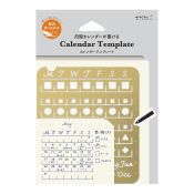 I281LG Brass Monthly Block Calendar Template L