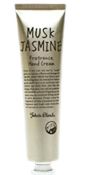 NC006MJ John's Blend Musk Jasmine Hand Cream