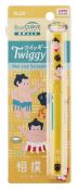 PL017SM Twiggy Scissors Sumo