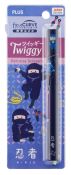 PL017NJ Twiggy Scissors Ninja